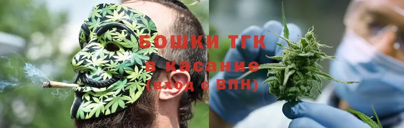 Конопля LSD WEED  Скопин 